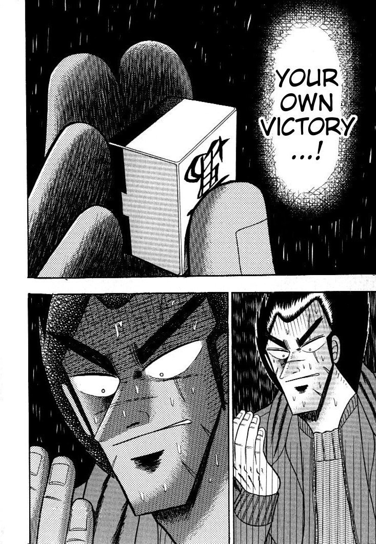 Ten - Tenna Toori no Kaidanji Chapter 127 page 23 - Chapter 127