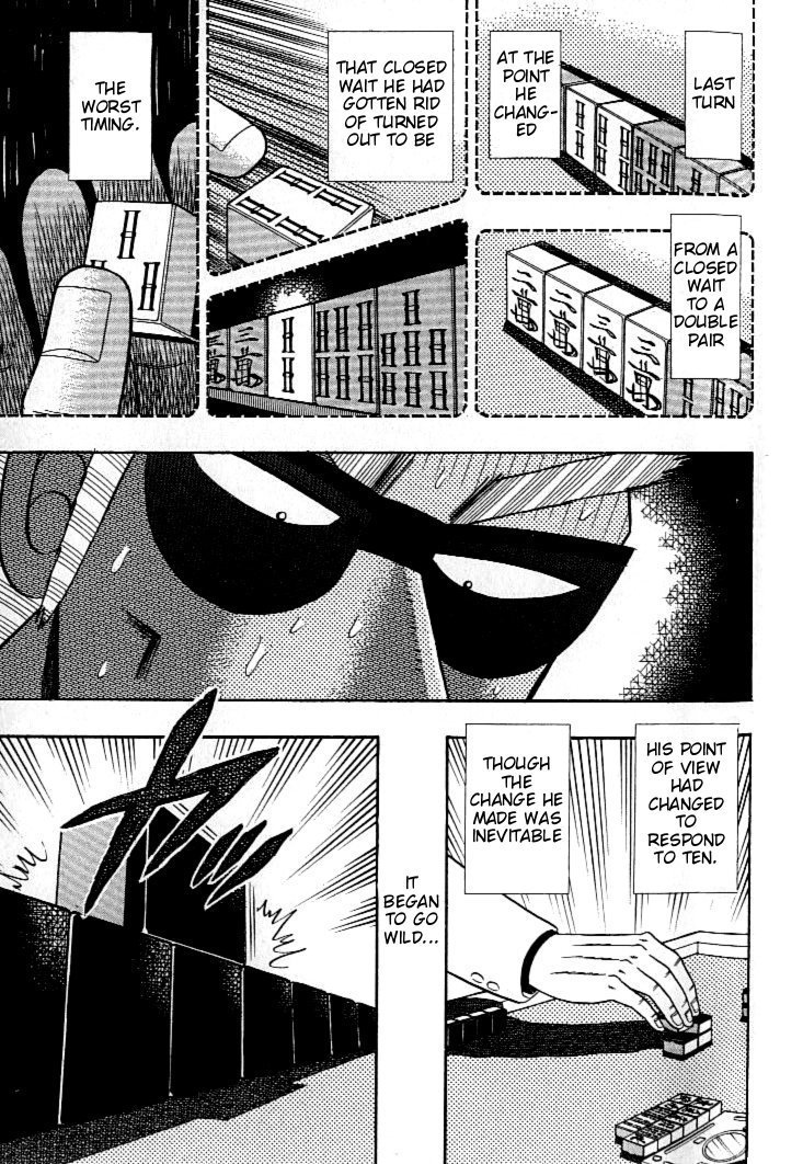 Ten - Tenna Toori no Kaidanji Chapter 127 page 4 - Chapter 127