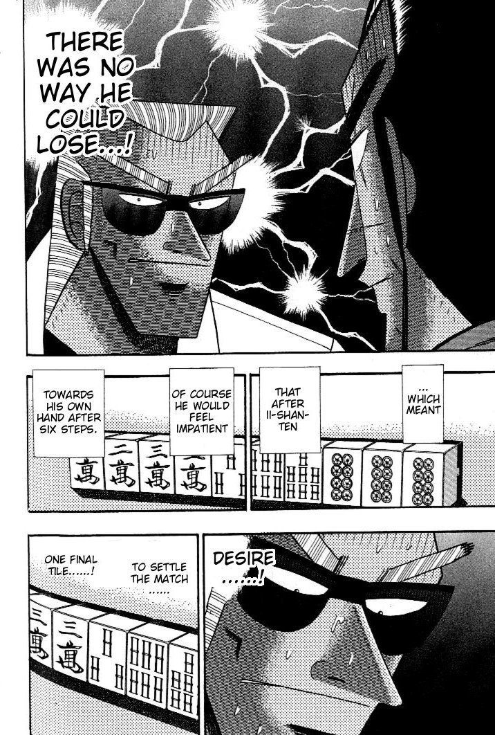 Ten - Tenna Toori no Kaidanji Chapter 127 page 6 - Chapter 127