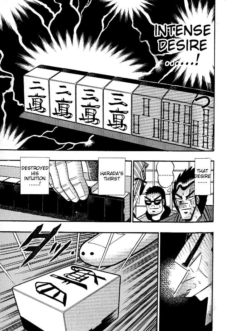 Ten - Tenna Toori no Kaidanji Chapter 127 page 7 - Chapter 127