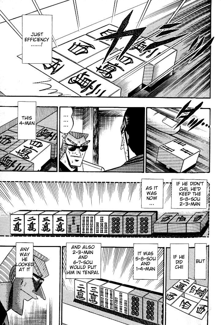 Ten - Tenna Toori no Kaidanji Chapter 127 page 9 - Chapter 127
