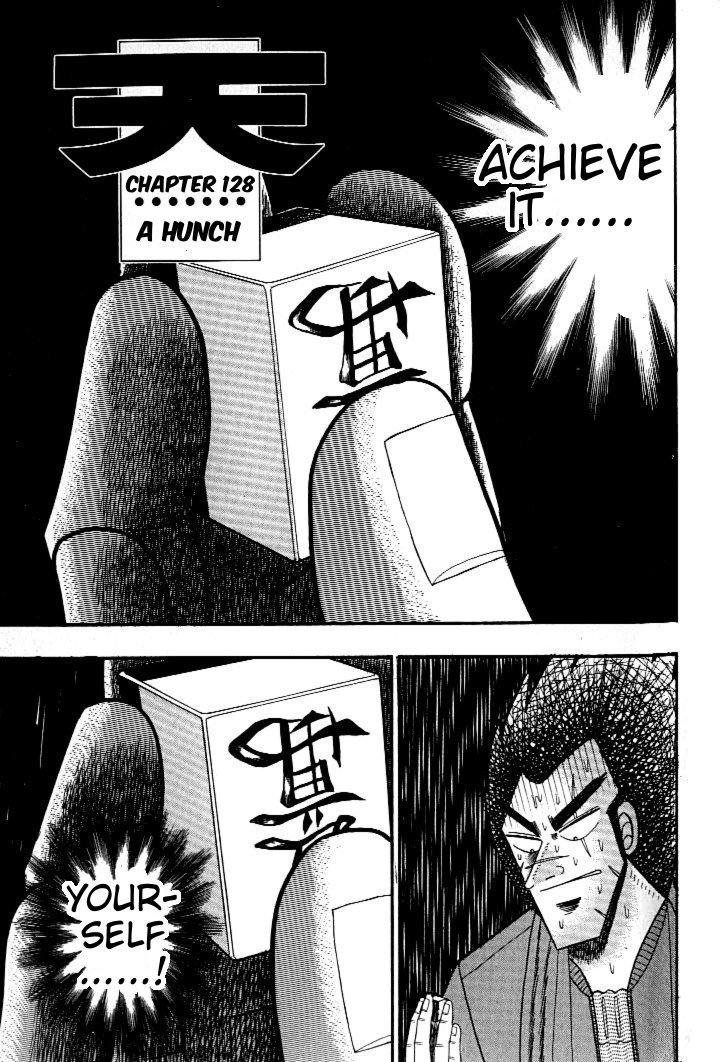 Ten - Tenna Toori no Kaidanji Chapter 128 page 1 - Chapter 128