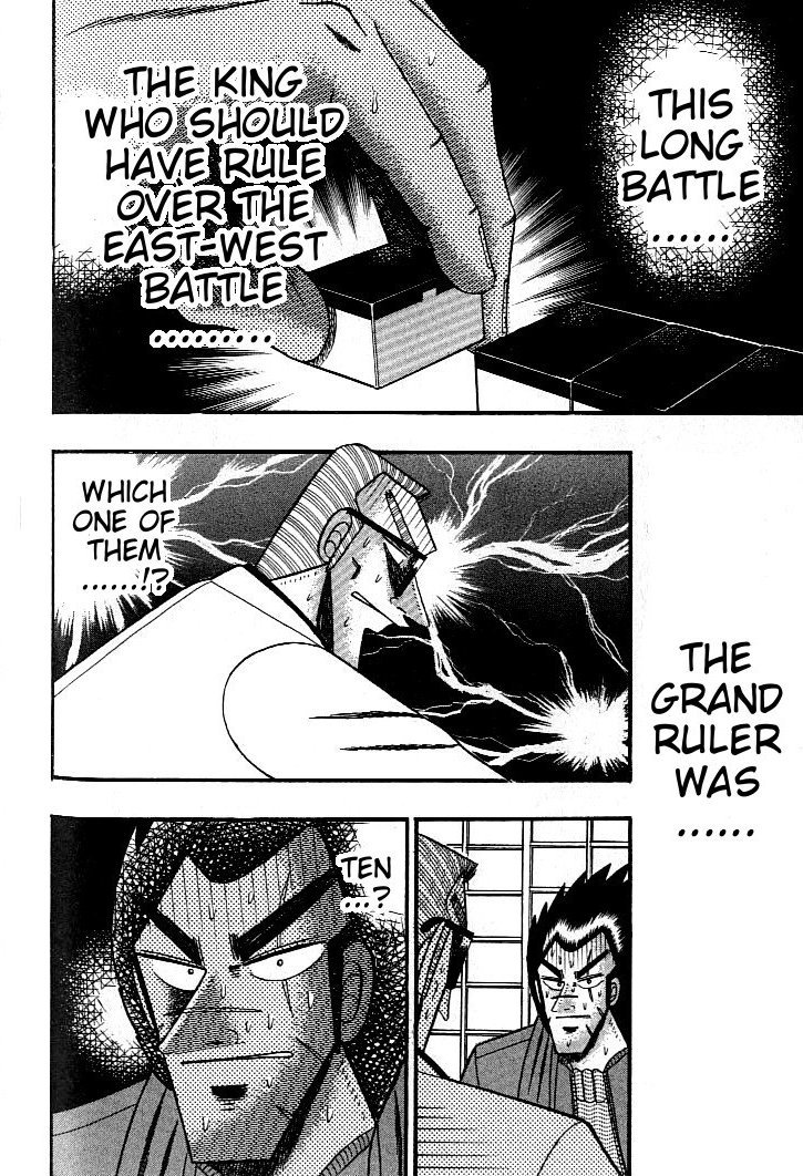 Ten - Tenna Toori no Kaidanji Chapter 128 page 10 - Chapter 128