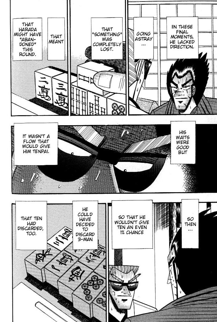 Ten - Tenna Toori no Kaidanji Chapter 128 page 13 - Chapter 128