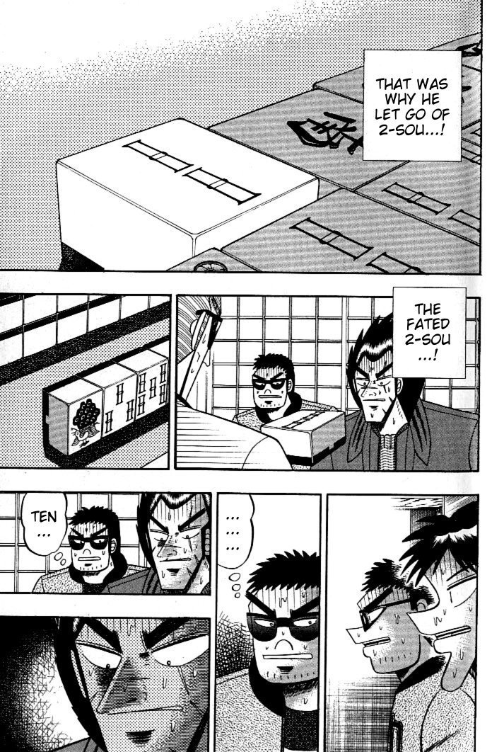 Ten - Tenna Toori no Kaidanji Chapter 128 page 17 - Chapter 128