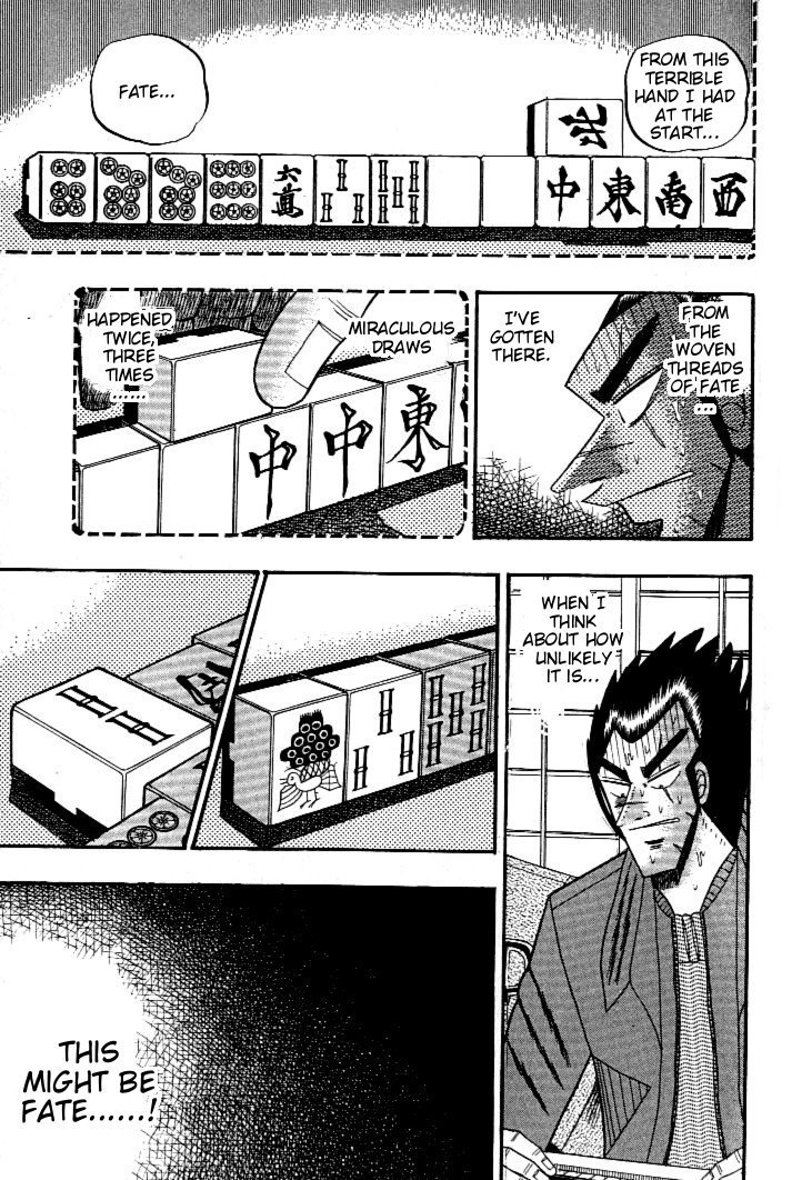 Ten - Tenna Toori no Kaidanji Chapter 128 page 19 - Chapter 128
