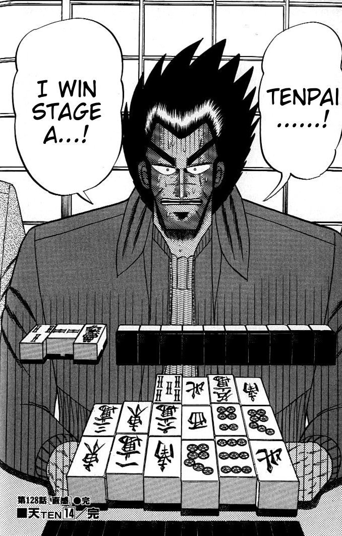 Ten - Tenna Toori no Kaidanji Chapter 128 page 23 - Chapter 128