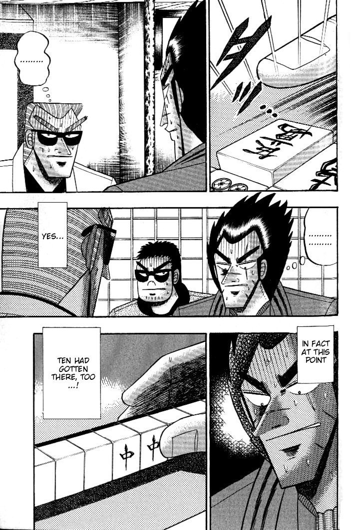 Ten - Tenna Toori no Kaidanji Chapter 128 page 3 - Chapter 128
