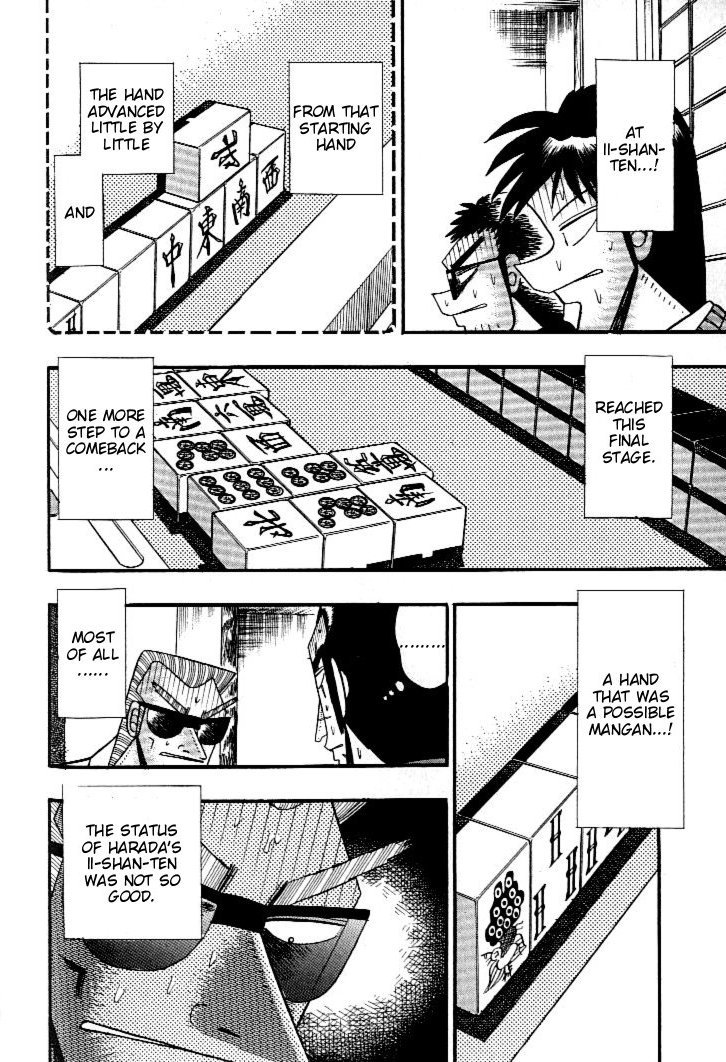 Ten - Tenna Toori no Kaidanji Chapter 128 page 4 - Chapter 128