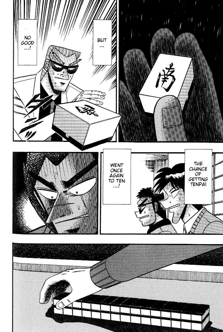 Ten - Tenna Toori no Kaidanji Chapter 128 page 6 - Chapter 128