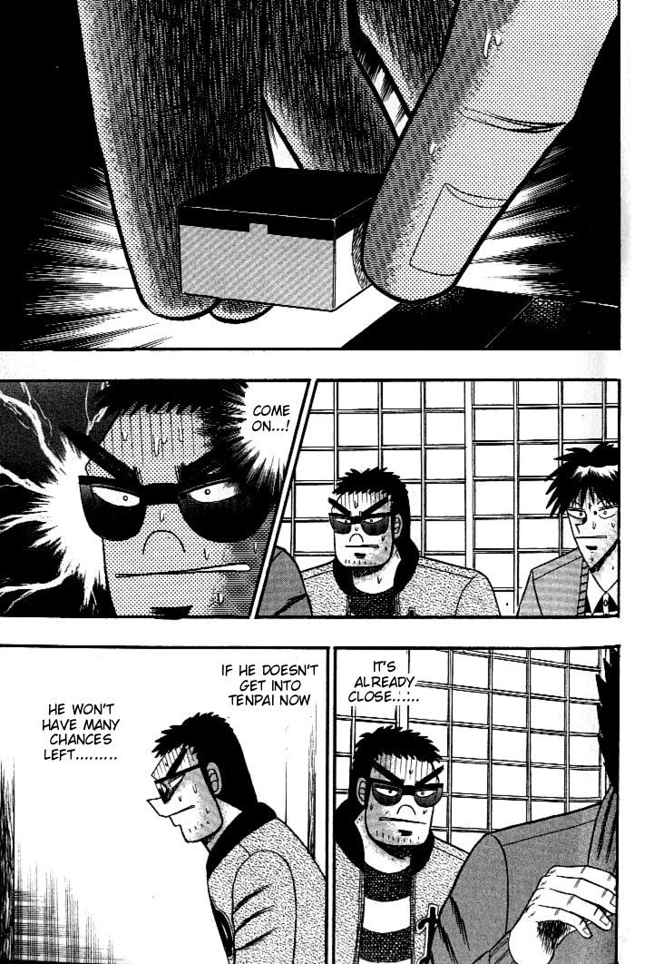 Ten - Tenna Toori no Kaidanji Chapter 128 page 7 - Chapter 128