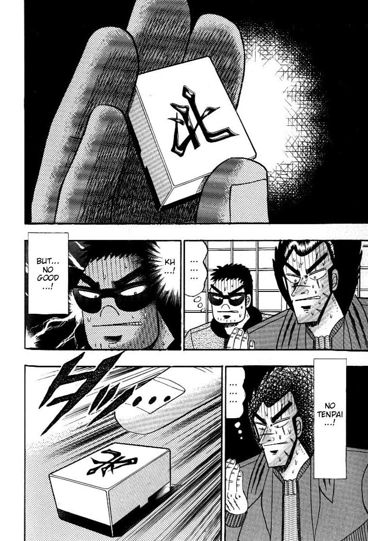 Ten - Tenna Toori no Kaidanji Chapter 128 page 8 - Chapter 128