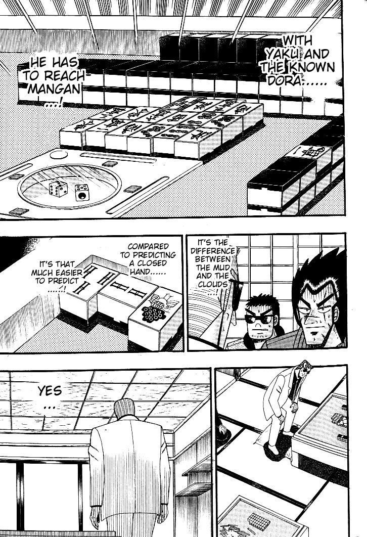 Ten - Tenna Toori no Kaidanji Chapter 129 page 10 - Chapter 129