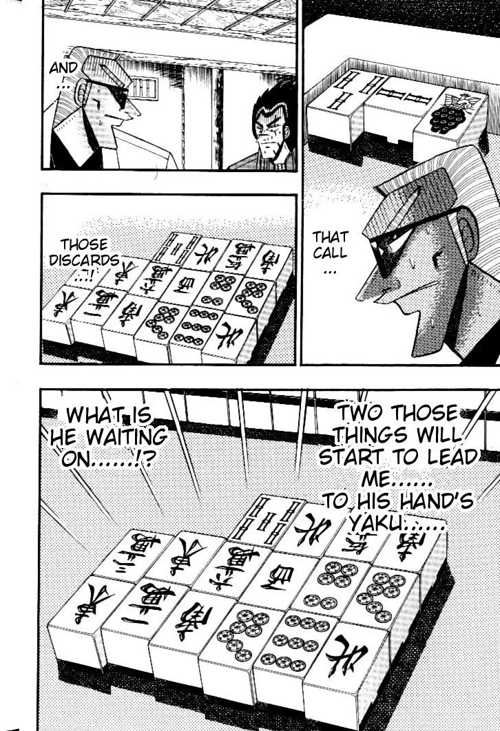 Ten - Tenna Toori no Kaidanji Chapter 129 page 13 - Chapter 129