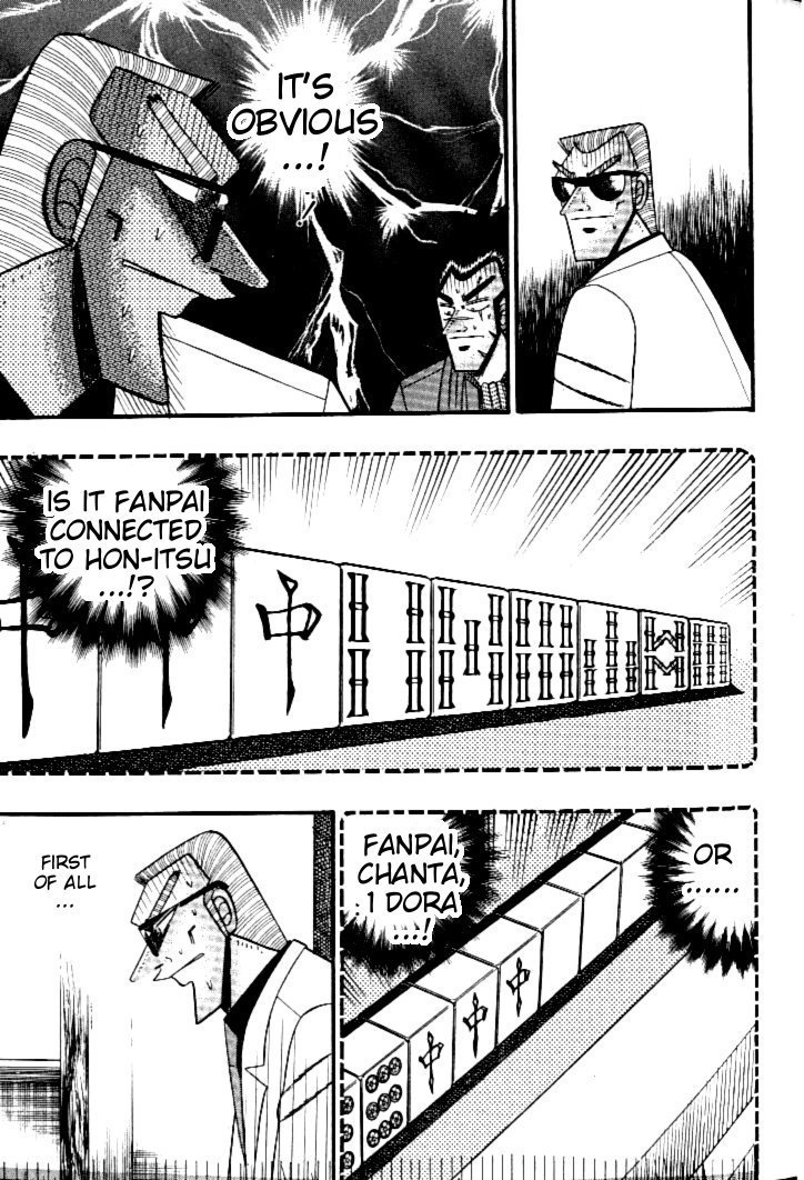 Ten - Tenna Toori no Kaidanji Chapter 129 page 14 - Chapter 129