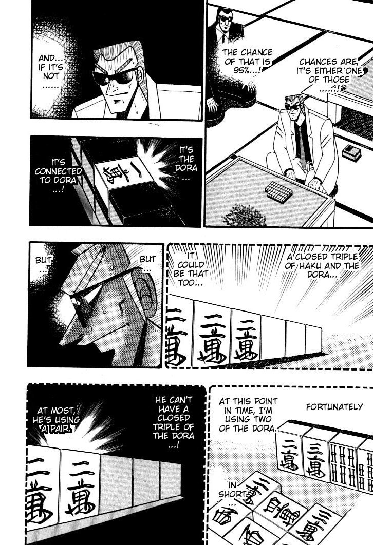 Ten - Tenna Toori no Kaidanji Chapter 129 page 15 - Chapter 129