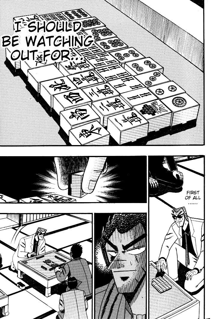 Ten - Tenna Toori no Kaidanji Chapter 129 page 18 - Chapter 129
