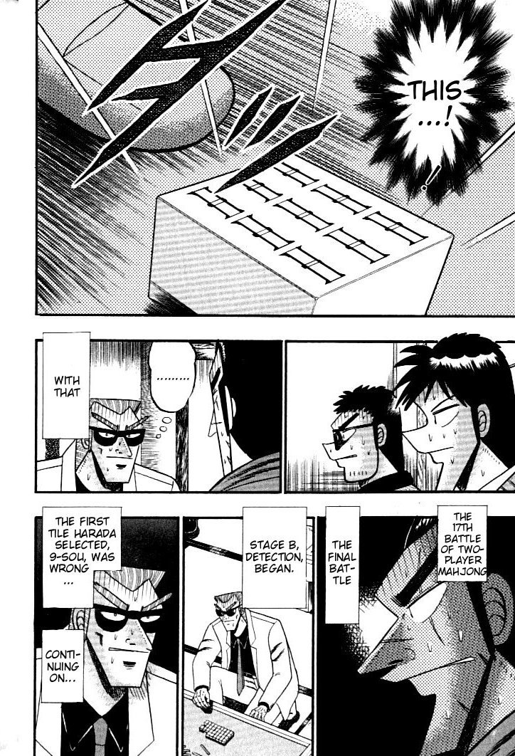 Ten - Tenna Toori no Kaidanji Chapter 129 page 19 - Chapter 129