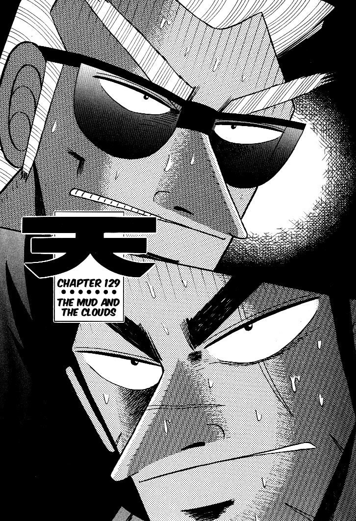 Ten - Tenna Toori no Kaidanji Chapter 129 page 2 - Chapter 129
