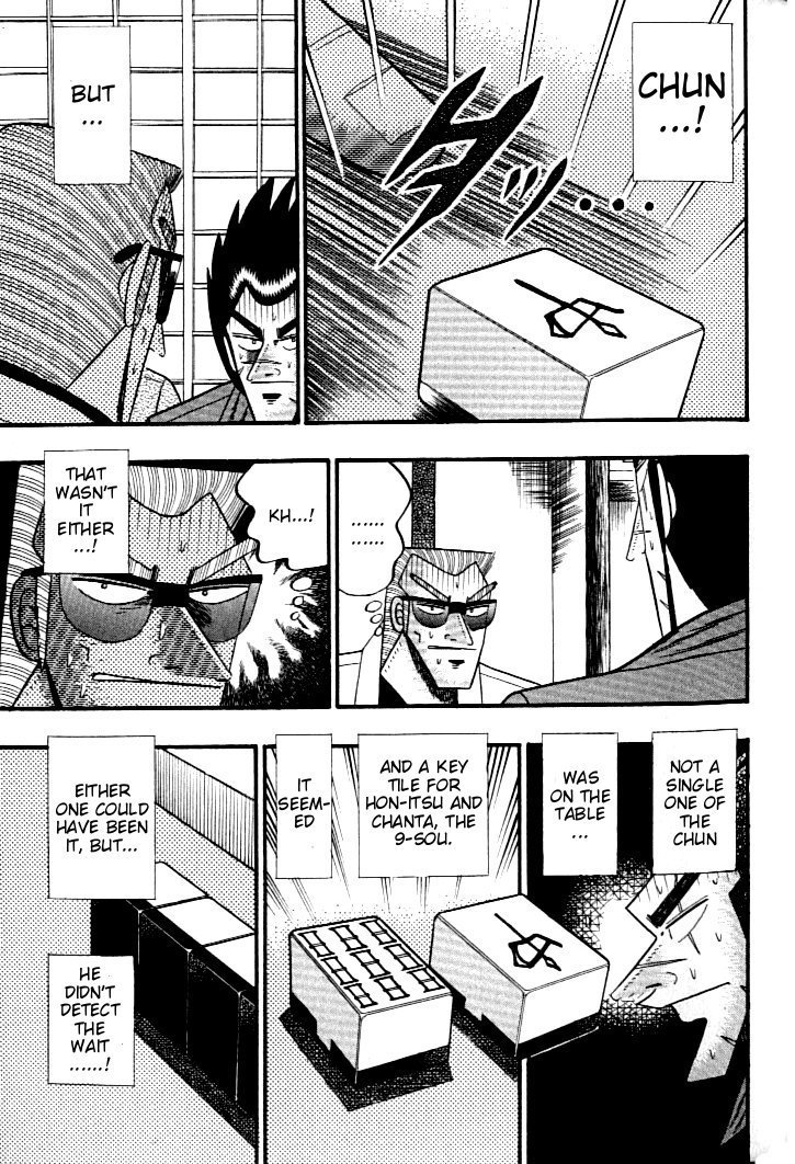 Ten - Tenna Toori no Kaidanji Chapter 129 page 20 - Chapter 129