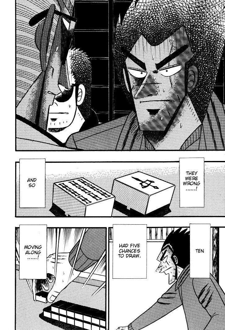 Ten - Tenna Toori no Kaidanji Chapter 129 page 21 - Chapter 129