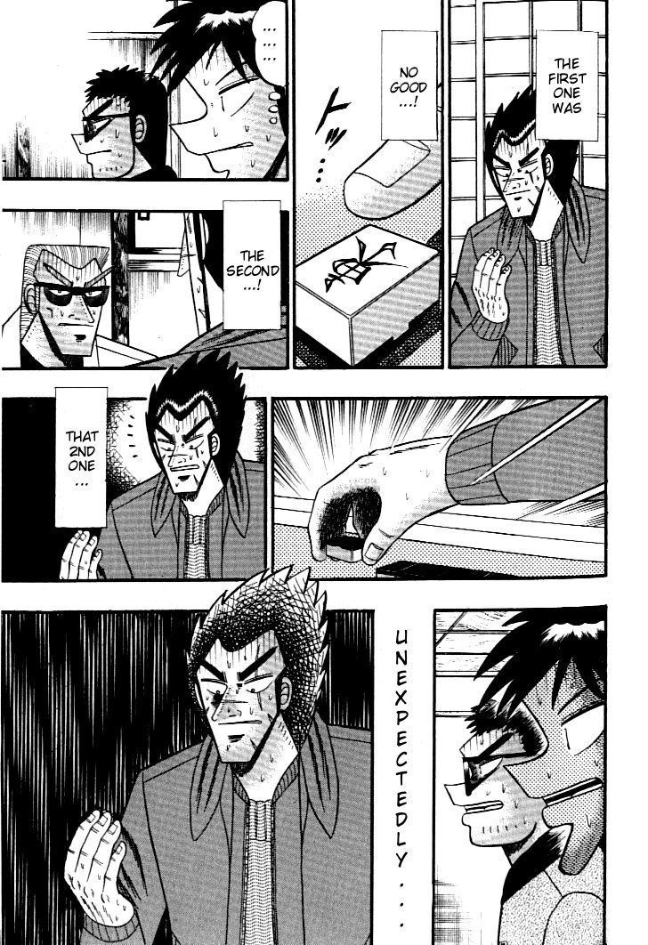Ten - Tenna Toori no Kaidanji Chapter 129 page 22 - Chapter 129