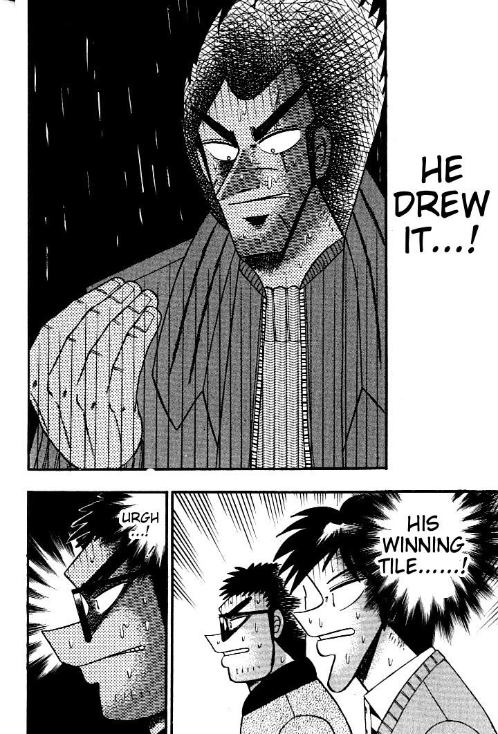 Ten - Tenna Toori no Kaidanji Chapter 129 page 23 - Chapter 129