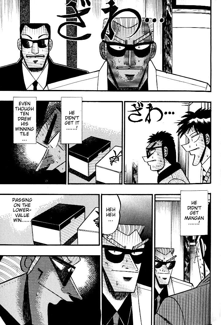 Ten - Tenna Toori no Kaidanji Chapter 129 page 26 - Chapter 129