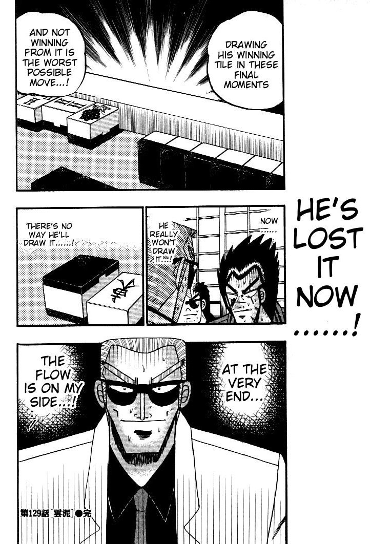 Ten - Tenna Toori no Kaidanji Chapter 129 page 27 - Chapter 129