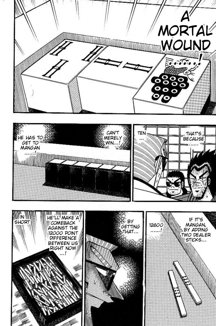 Ten - Tenna Toori no Kaidanji Chapter 129 page 7 - Chapter 129