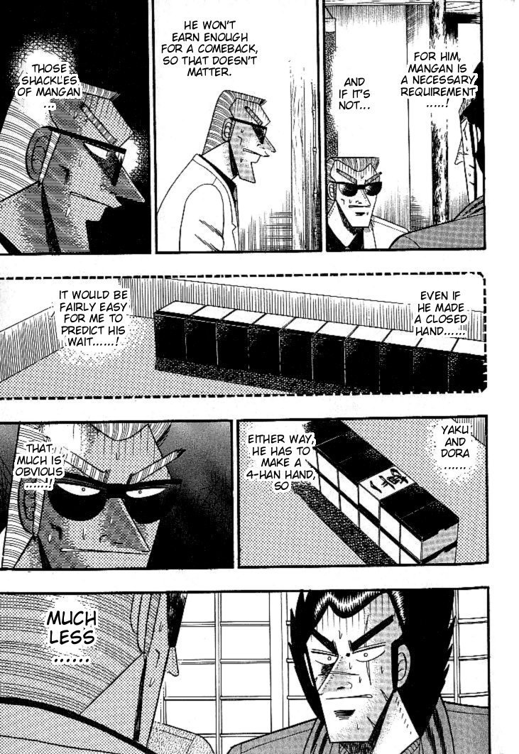 Ten - Tenna Toori no Kaidanji Chapter 129 page 8 - Chapter 129