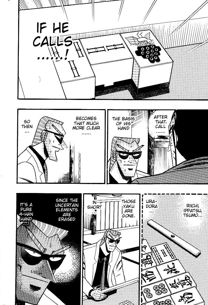 Ten - Tenna Toori no Kaidanji Chapter 129 page 9 - Chapter 129