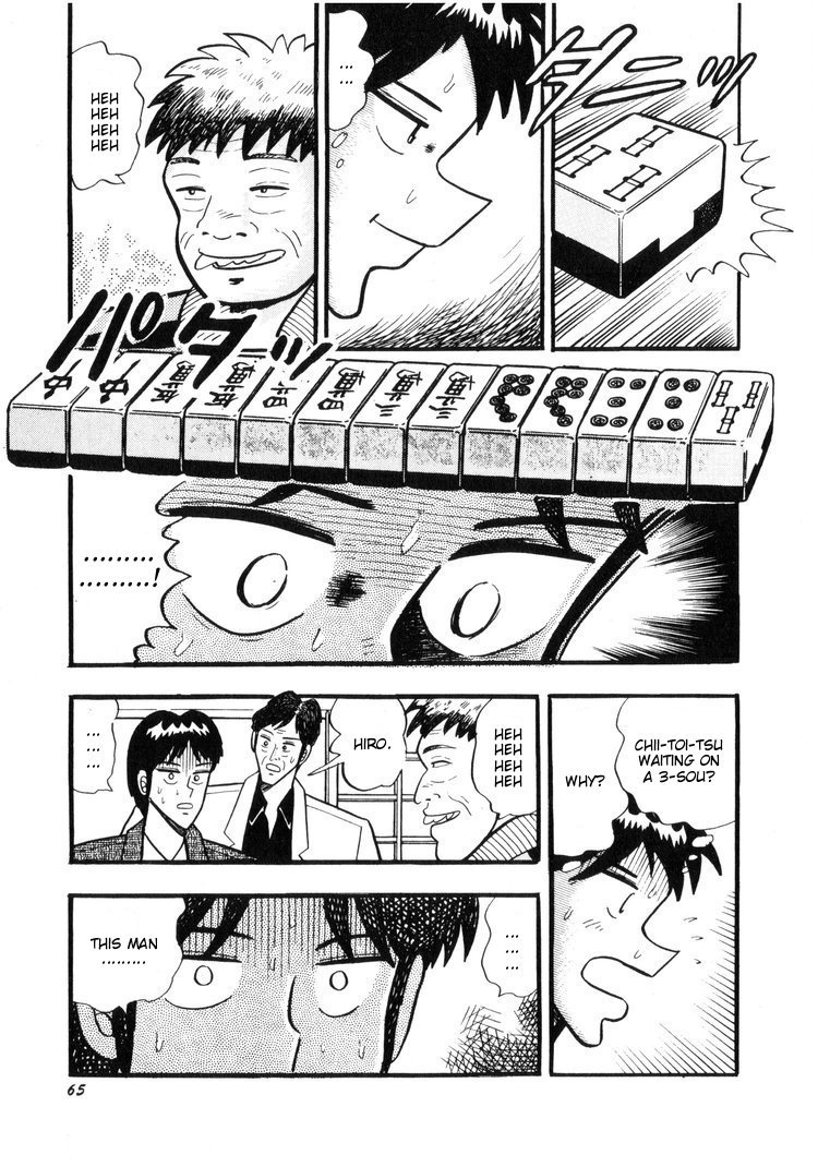 Ten - Tenna Toori no Kaidanji Chapter 13 page 13 - Chapter 13