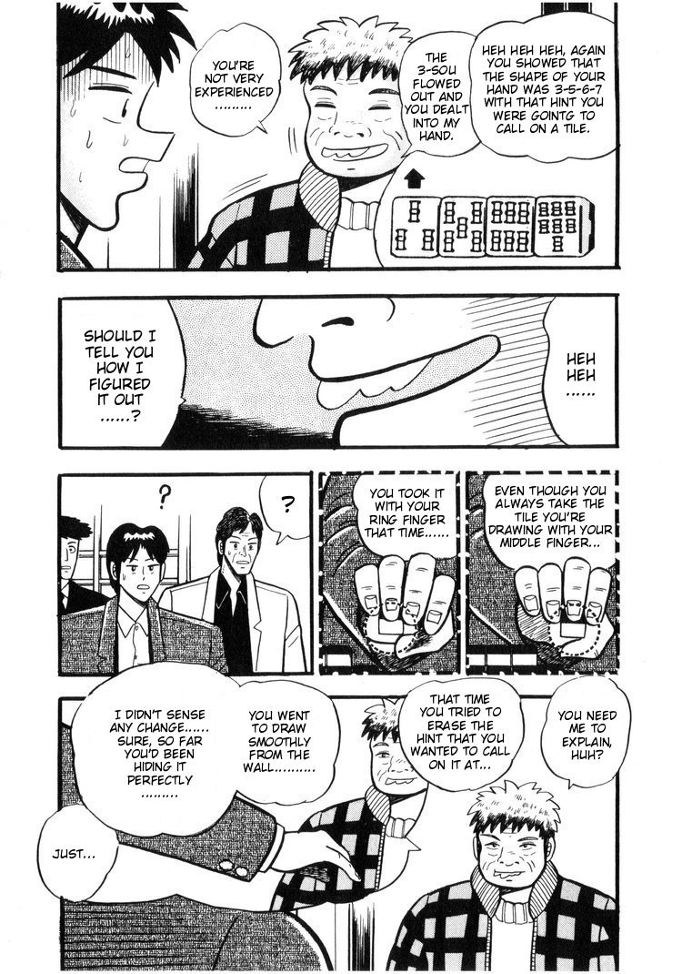Ten - Tenna Toori no Kaidanji Chapter 13 page 14 - Chapter 13