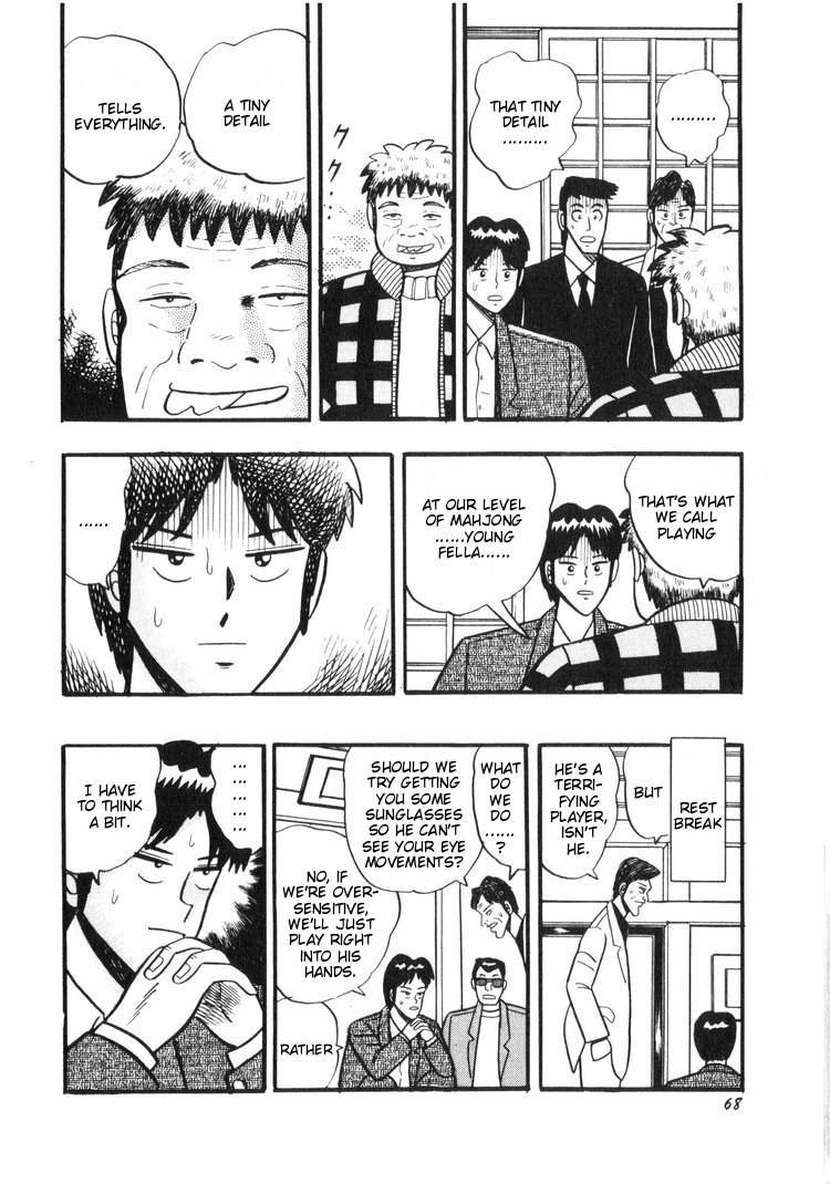 Ten - Tenna Toori no Kaidanji Chapter 13 page 16 - Chapter 13