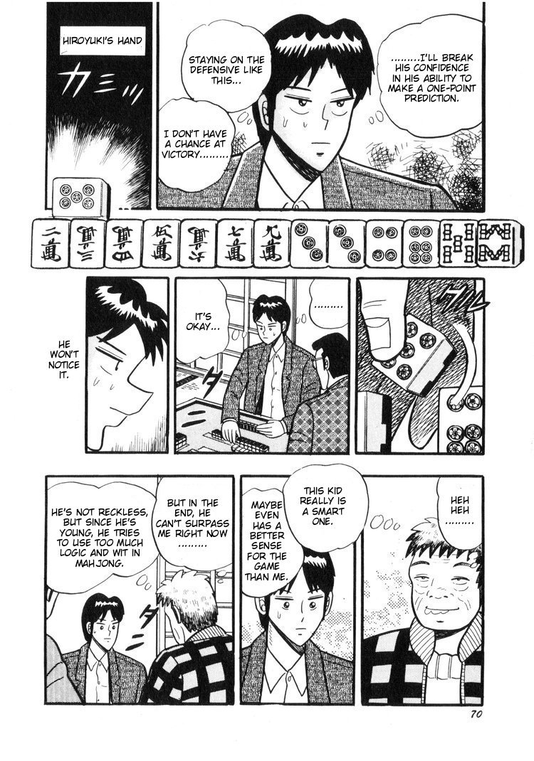 Ten - Tenna Toori no Kaidanji Chapter 13 page 18 - Chapter 13