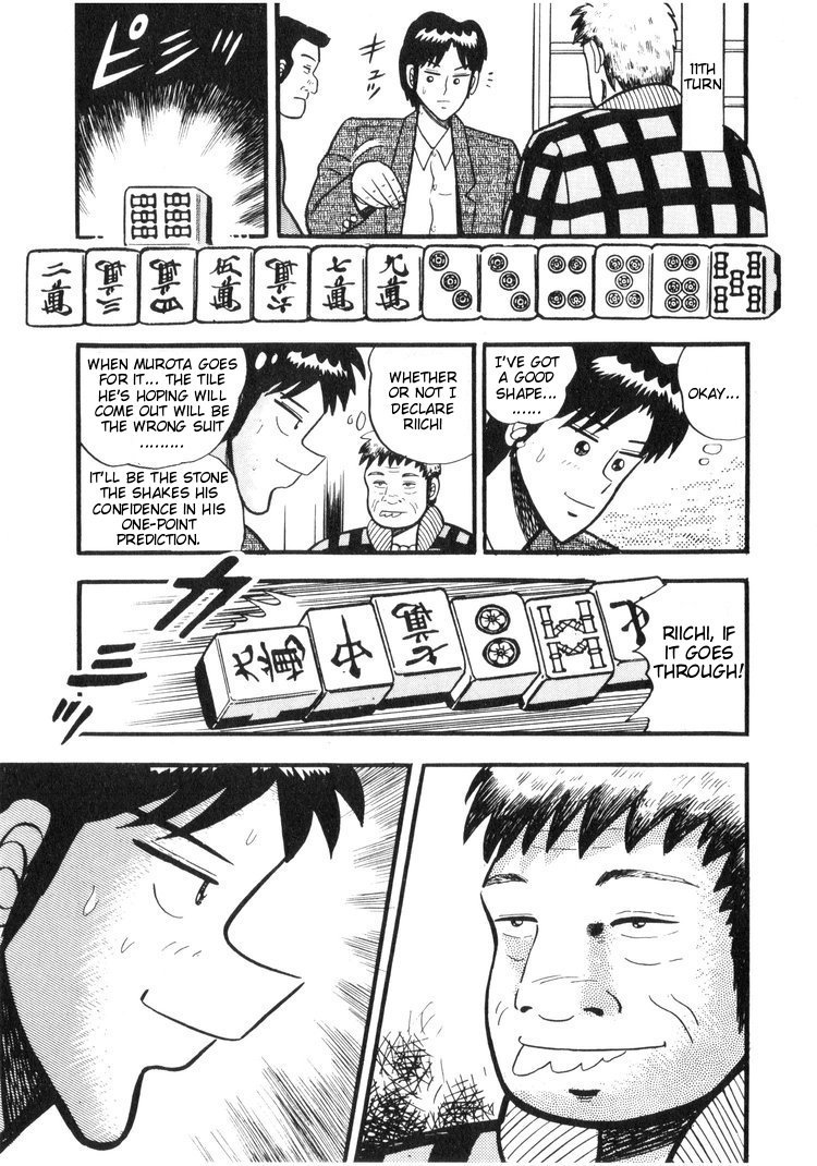 Ten - Tenna Toori no Kaidanji Chapter 13 page 21 - Chapter 13