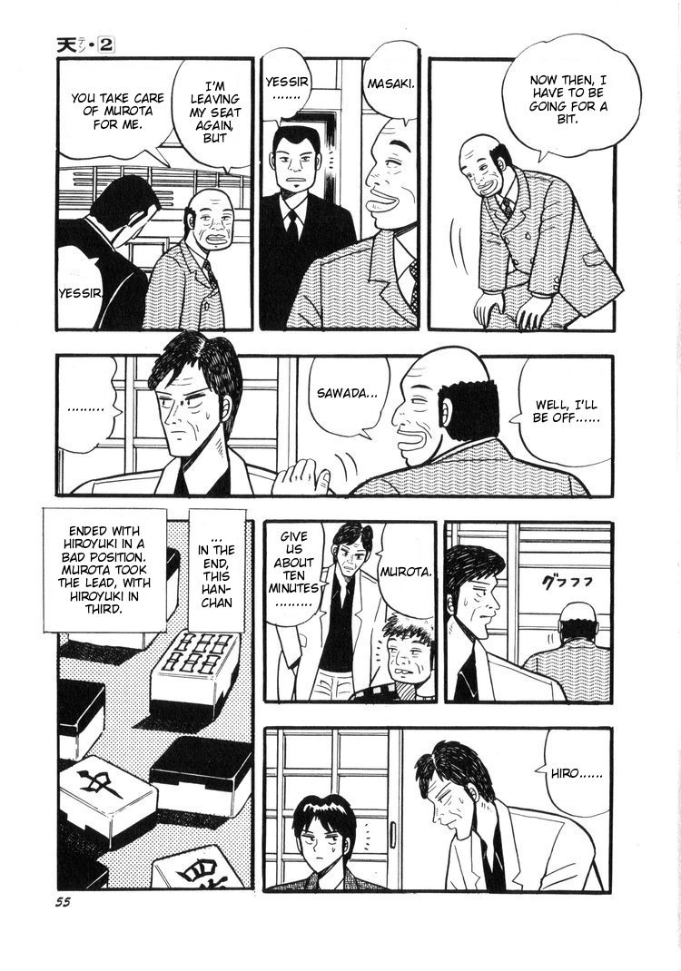 Ten - Tenna Toori no Kaidanji Chapter 13 page 3 - Chapter 13