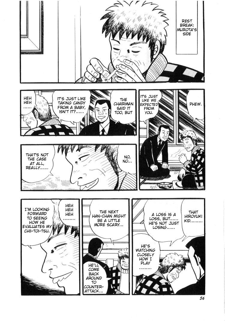 Ten - Tenna Toori no Kaidanji Chapter 13 page 4 - Chapter 13