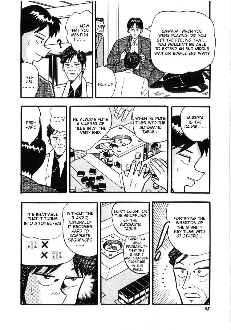 Ten - Tenna Toori no Kaidanji Chapter 13 page 6 - Chapter 13