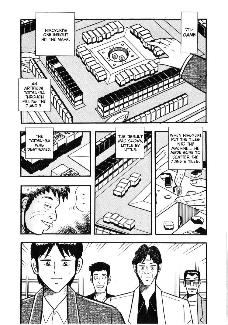 Ten - Tenna Toori no Kaidanji Chapter 13 page 8 - Chapter 13