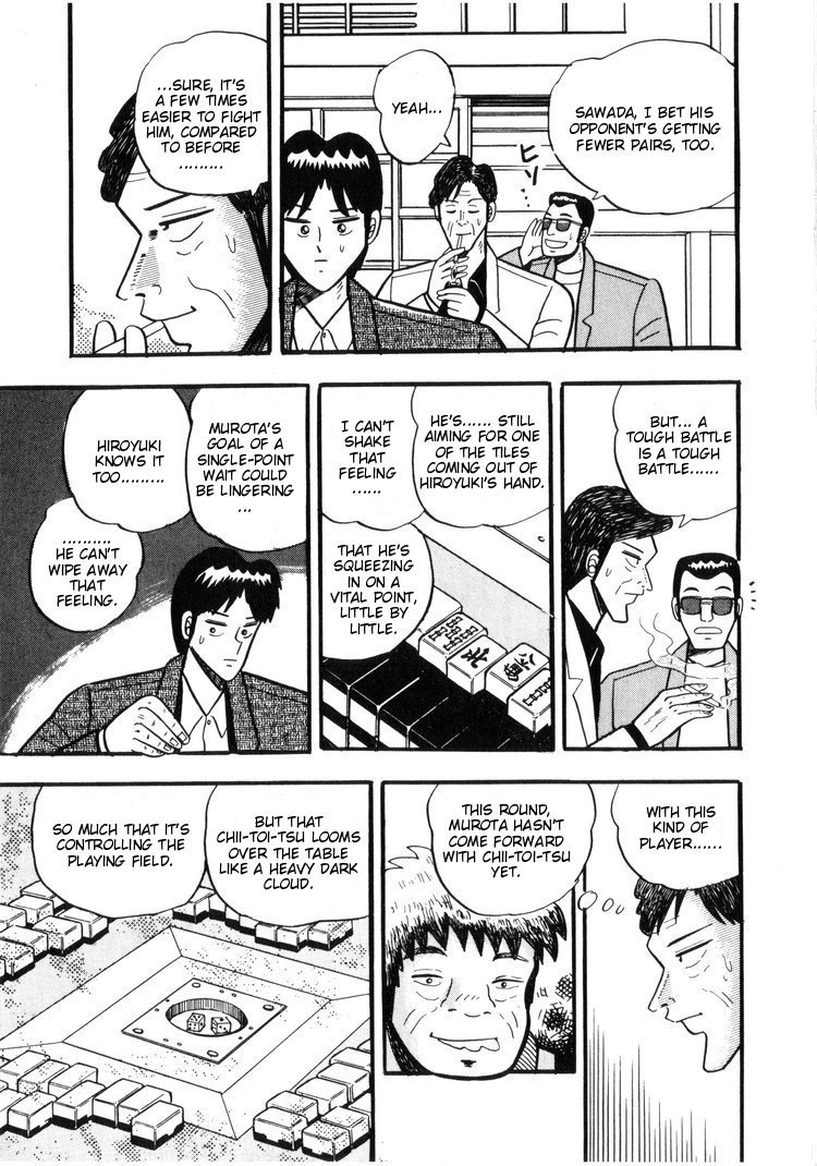 Ten - Tenna Toori no Kaidanji Chapter 13 page 9 - Chapter 13