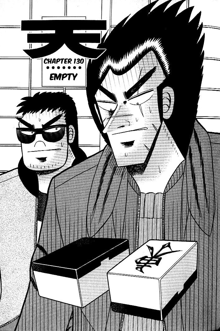 Ten - Tenna Toori no Kaidanji Chapter 130 page 1 - Chapter 130