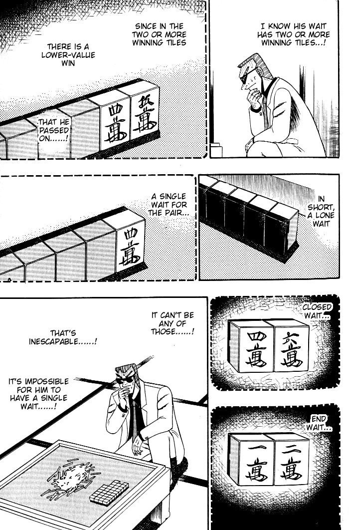 Ten - Tenna Toori no Kaidanji Chapter 130 page 10 - Chapter 130