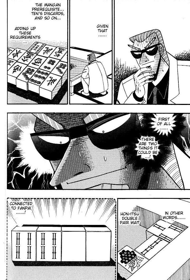 Ten - Tenna Toori no Kaidanji Chapter 130 page 11 - Chapter 130