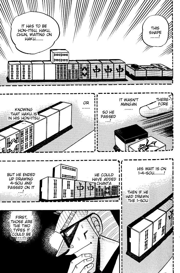 Ten - Tenna Toori no Kaidanji Chapter 130 page 12 - Chapter 130