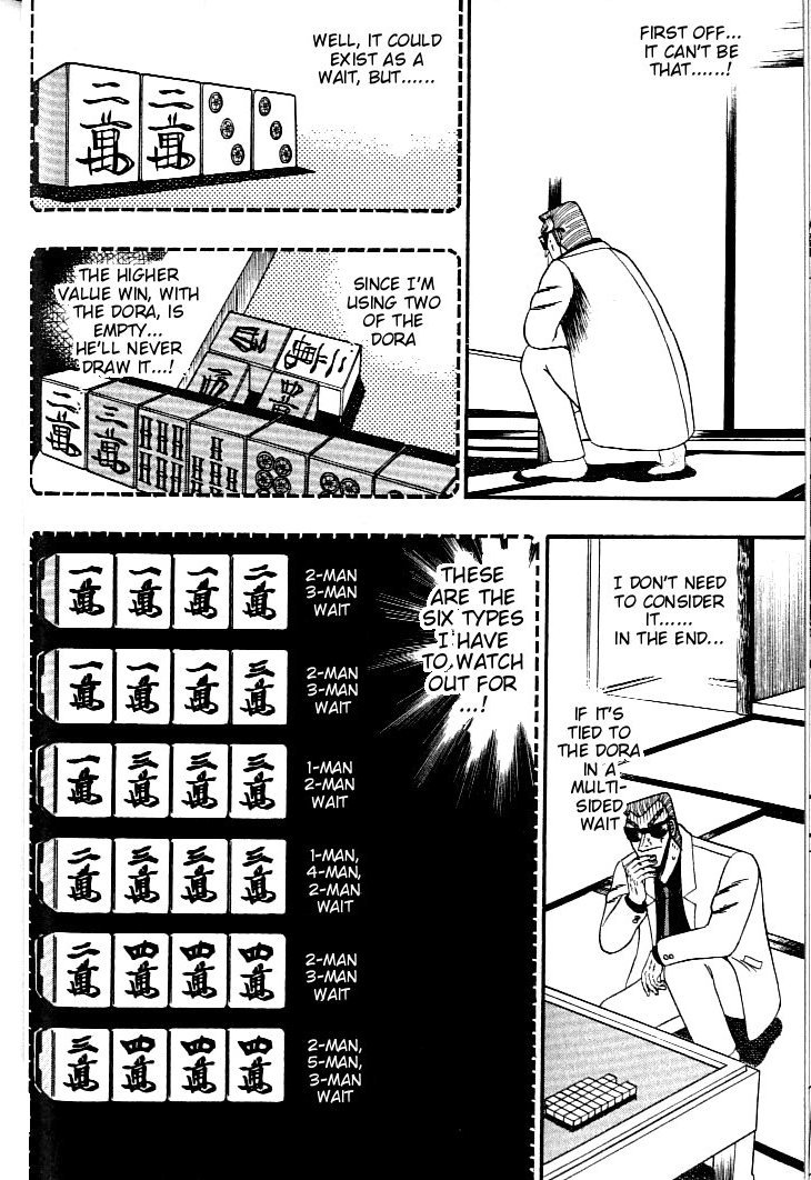 Ten - Tenna Toori no Kaidanji Chapter 130 page 15 - Chapter 130
