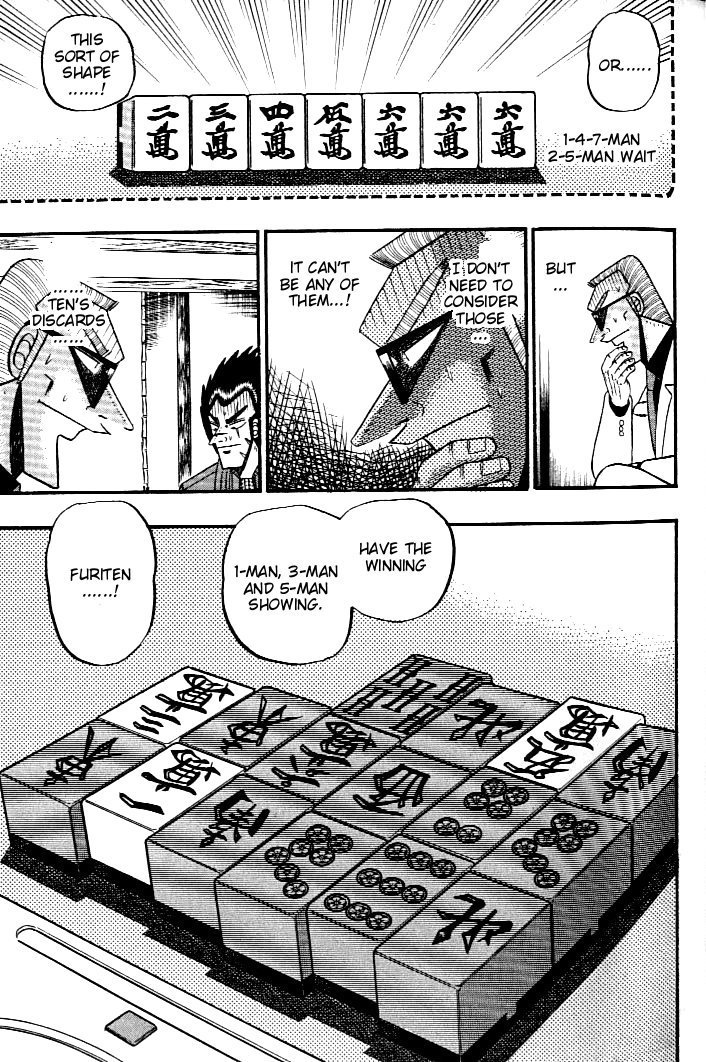 Ten - Tenna Toori no Kaidanji Chapter 130 page 16 - Chapter 130