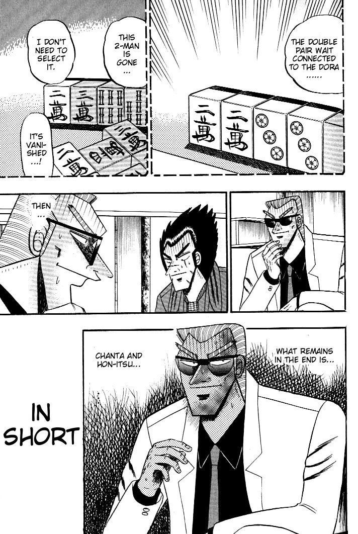 Ten - Tenna Toori no Kaidanji Chapter 130 page 18 - Chapter 130