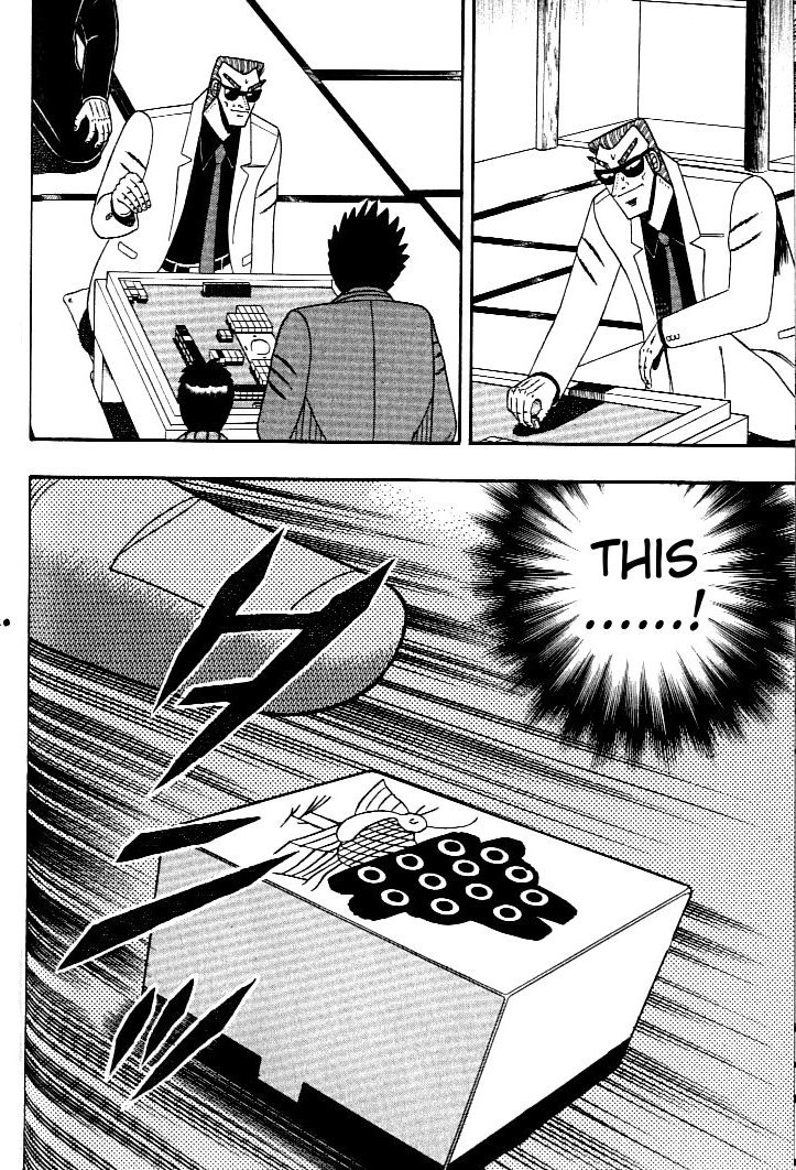 Ten - Tenna Toori no Kaidanji Chapter 130 page 19 - Chapter 130